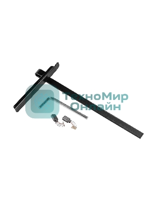 Пила дисковая СТАВР ПДЭ-165/1300