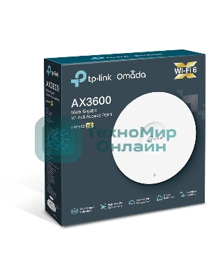 Точка доступа TP-Link EAP660 HD AX3600 белый