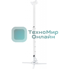 Кронштейн для проектора Buro PR06-W белый макс.20кг потолочный поворот и наклон