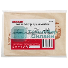 Доски для выжигания Rexant, Набор №1 (воин/динозавр/собака/машина/без рисунка), 148х210 мм (А5), 5 шт., пакет