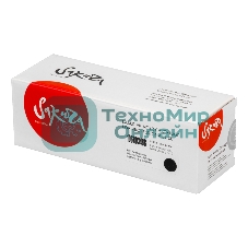Картридж лазерный Sakura 106R03488 для Xerox Phaser, WC, черный, 5500 к.