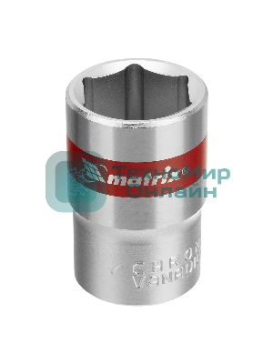 Головка торцевая Matrix, 18 мм, 6-гранная, CrV, под квадрат 1/2