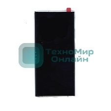 Дисплей для Samsung Galaxy Note 20 Ultra 5G SM-N986B/DS белый