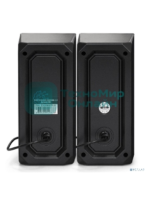 Акустическая система 2.0 ExeGate EX289687RUS Accord 230 (питание USB,Bluetooth, 2х3Вт (6Вт RMS), 60-20000Гц, черный, RGb подсветка)