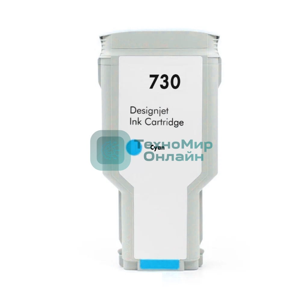 Картридж струйный NVPrint 730 (NV-P2V68A) Cyan для HP DesignJet T1700, T1600, T2600 (300 мл)