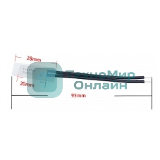 Термостат биметаллический KSD9700 5А/60 С нормально замкнутый