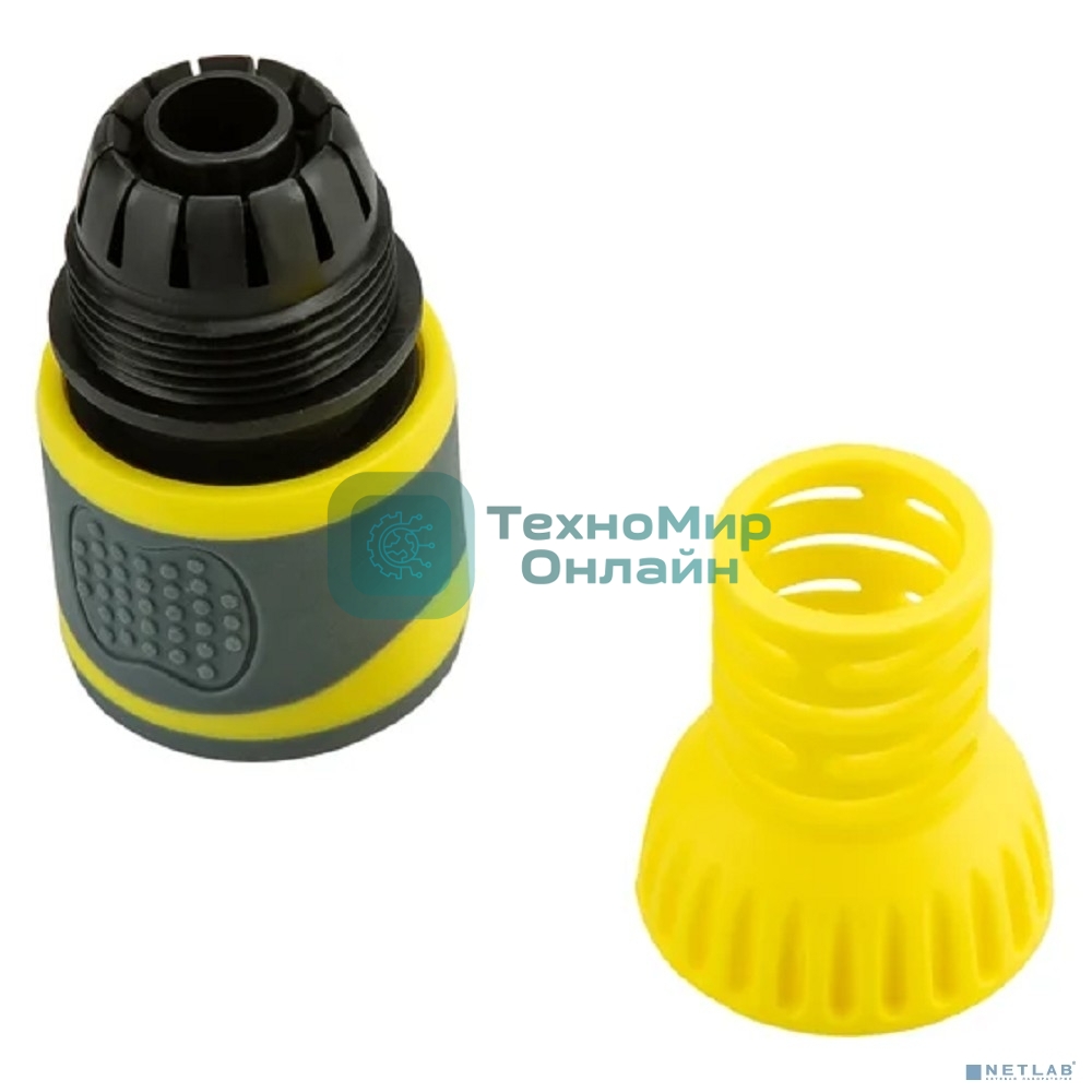 Коннектор для шланга, быстросъемный 1/2