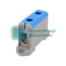 Клемма вводная силовая Rexant КВС 16-95 мм² синий