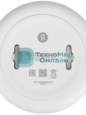 USB-концентратор Яндекс YNDX-00510, Ethernet, USB Type-C, USB