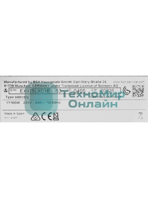 Индукционная варочная панель Siemens EX975LXC1E, IQ700, черный