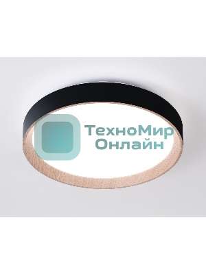 Потолочный светодиодный светильник Ambrella light FZ1324 BK/LWD черный/светлое дерево IP20 41W 3000-6400K D390*70 (ПДУ ИК)