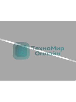 Трековый линейный светильник Ambrella light GL4470 WH белый IP20 30W 3CCT 3000-6000K SMART 48V 120° 904*22*45