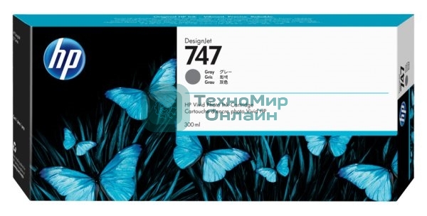 Картридж струйный HP 747 300-ml хроматический серый для HP DesignJet Z9+