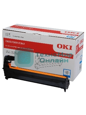 Барабан Oki C822/831/841 30K (cyan)