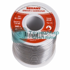 Припой с канифолью Rexant, 500 г, Ø2.0 мм, (олово 60%, свинец 40%), катушка