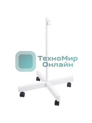 Стойка напольная мобильная Rexant для луп с подсветкой, четырехлучевая, белая