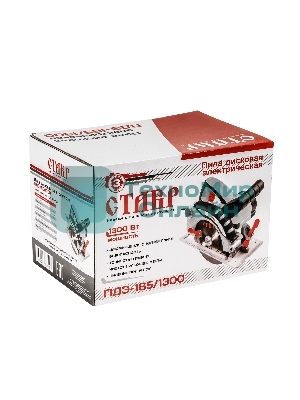 Пила дисковая СТАВР ПДЭ-165/1300