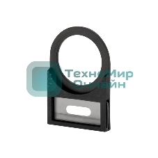 Держатель маркировки LH Rexant (20x25 мм)