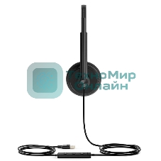 Гарнитура проводная Yealink UH34 Lite Dual UC