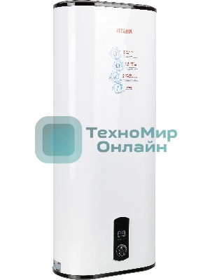Водонагреватель накопительный Ресанта ВН-100В