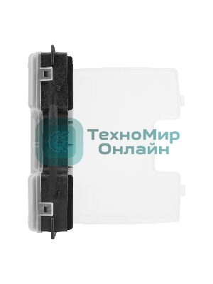 Органайзер двухсторонний Сибртех 29,5 х 22 х 7,6 см