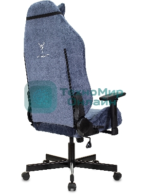 Кресло Knight N1 Fabric синий, ткань, 120 кг, механизм качания