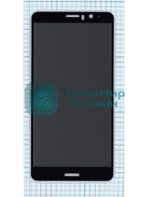 Защитное стекло Privacy 