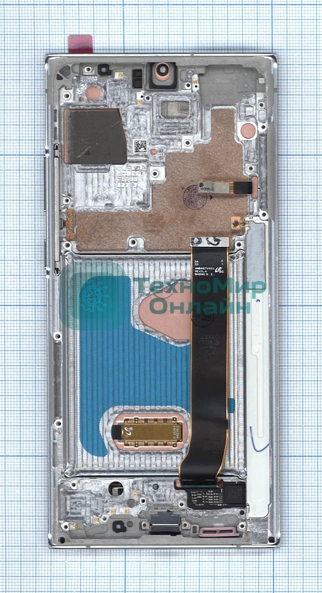 Дисплей для Samsung Galaxy Note 20 Ultra 5G SM-N986B/DS белый