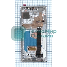 Дисплей для Samsung Galaxy Note 20 Ultra 5G SM-N986B/DS белый