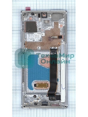Дисплей для Samsung Galaxy Note 20 Ultra 5G SM-N986B/DS белый