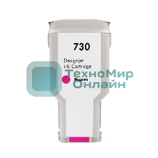 Картридж струйный NVPrint 730 (NV-P2V69A) Magenta для HP DesignJet T1700, T1600, T2600 (300 мл)