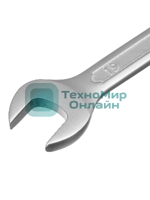 Набор инструментов Сибртех, 1/2