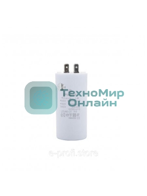 Конденсатор CBB60 40мкФ 450V (4 клеммы, крепление болтом) 304010