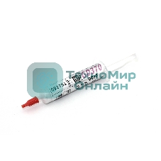 Термопаста GD370 SY15 15 грамм