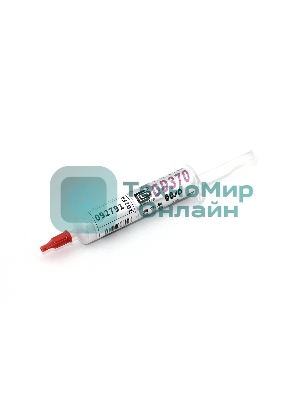Термопаста GD370 SY15 15 грамм