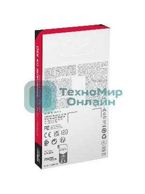 Накопитель SSD Kingston Fury Renegade, 4096Gb, M.2(22x80мм), NVMe, PCIe 5.0 x4, 3D TLC, R/W 14800/14000MB/s, IOPs 2 200 000/2 200 000, TbW 4000, DWPD 0.5 (12 мес)