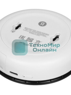 USB-концентратор Яндекс YNDX-00510, Ethernet, USB Type-C, USB