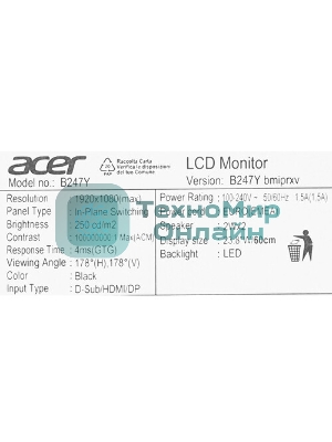 Монитор 23.8