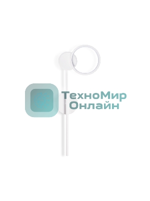 Светильник Ambrella light FL5191 SWH белый песок LED 3000K 9W 600*221*30