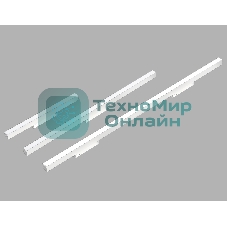 Трековый линейный светильник Ambrella light GL4470 WH белый IP20 30W 3CCT 3000-6000K SMART 48V 120° 904*22*45