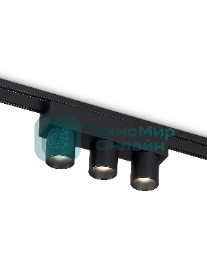 Светильник трековый светодиодный GV1504/3 BK черный IP20 6W 4200K 48V 24° 122*26*55
