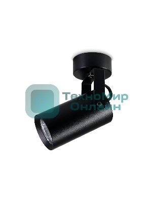 Накладной поворотный спот Ambrella light TA1303 BK черный GU10 max 12W 100*55*165