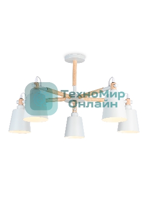Светильник Ambrella light TR82208/5 WH/LW белый/светлое дерево E27/5 max 40W D780*430