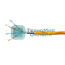 Кабель SkyNet Premium FTP-LSZH 4x2x0,51, низкое дымовыделение, нулевое содержание галогенов, медный, FLUKE TEST, кат.5e, однож., 100 м, box, оранжевый