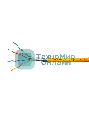 Кабель SkyNet Premium FTP-LSZH 4x2x0,51, низкое дымовыделение, нулевое содержание галогенов, медный, FLUKE TEST, кат.5e, однож., 100 м, box, оранжевый