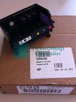 Печатающая головка HP OJ 6000/6500/7000/7500/PS B209/B210/B109/B110/B010A (CN643A/CD868-30001/CD868-30002/CD869-30001)