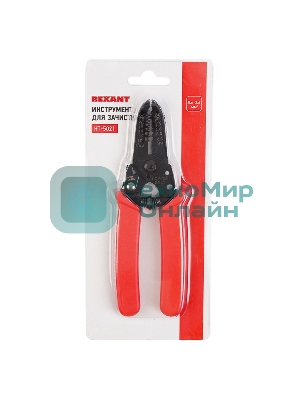 Инструмент для зачистки кабеля Rexant HT-5021 0.6-2.6 мм