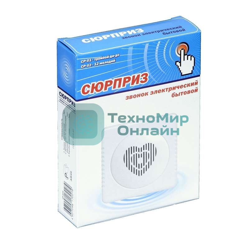 Звонок дверной проводной Сюрприз 12 мел. с питанием от батареек с кнопкой и проводом 2ААх1.5В 80-90дБА бел. Тритон СР-02Б