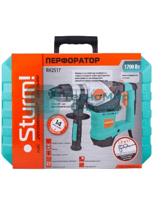 Перфоратор Sturm RH2517 Sturm, 1700 Вт, 3 режима, 5 Дж, 0-3000 уд/мин, 0-780 об/мин, кейс RH2517