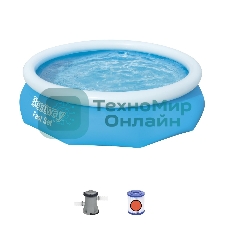 Бассейн Fast Set 305х76см, 3800л 57266 BESTWAY